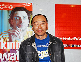 File written by Adobe Photoshop&reg; 5.0