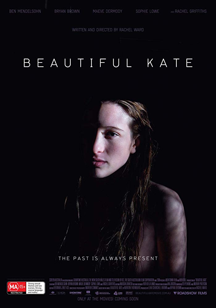 beautifulkate